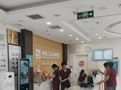 -美联众合动物医院·24h京西诊疗中心
