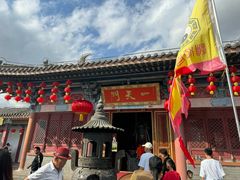 -海南文笔峰盘古文化旅游区