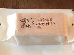 -微热山丘(台北民生公园门市店)