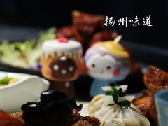 -淮扬韵(凤八市政府店)