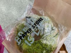 -PAPER STONE BAKERY(天汇广场店)