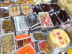 橘子糖-老王记糕干(养鱼池路店)