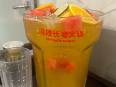 -冯校长老火锅(深圳总店)