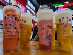 -一只酸奶牛(八一路店)