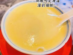 凤凰蛋奶糊-玫瑰甜品(文明路店)
