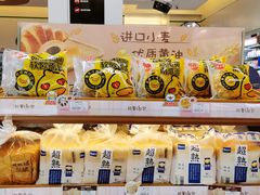 -全家便利店(车站南路店)