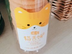 -味多美蛋糕(大兴店)