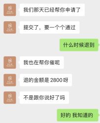 -柠润·Onda塑形·海菲秀·科技美肤中心