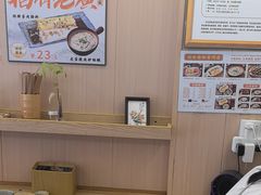 -佳瑜肠粉(总店)