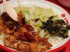 -永和大王(宜山店)