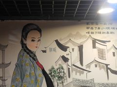 -琴早英子菜馆(古田路店)