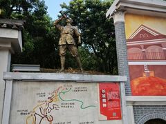 -观澜山水田园