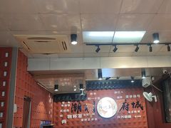 -官塘锋记鱼生·生腌·砂锅粥(牌坊街店)