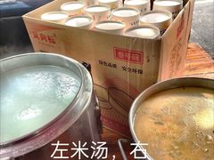 -枣阁园滴滴自助餐