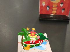 -金熊国际影城(益庄店)