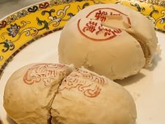 玫瑰豆蓉酥-富华斋饽饽铺·宫廷糕点·伴手礼(护国新天地店)