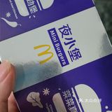 这家店上面的有点干 可能是稍微放久了些