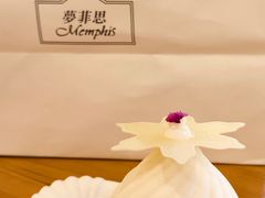 -梦菲思饼屋(瑞金宾馆店)