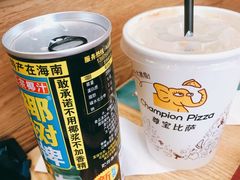 -尊宝比萨(厦大店)