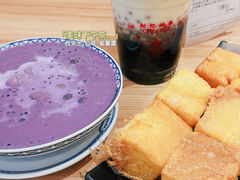 -赵记传承(中山小榄百汇时代广场店)