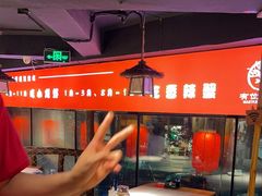 -有位虾匠·手工土菜小馆(市北店)