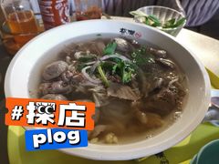 -蔡澜Pho·越南粉餐厅(海上世界店)