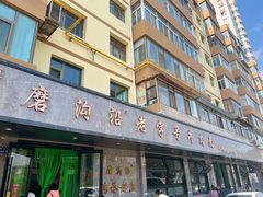 -清真磨沟沿老字号牛肉面(总店)