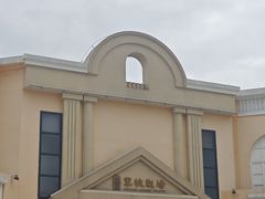 -长洲岛