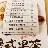 唐家湾早茶的首选-唐宴海鲜酒家