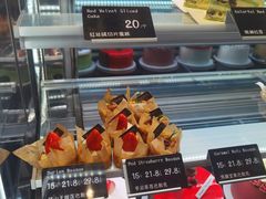 -FANEN法念·烘焙·甜点(万象城店)