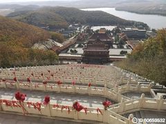 -六鼎山文化旅游区