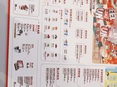 -DQ·蛋糕·冰淇淋(南开大悦城2F店)