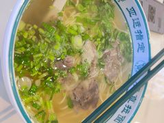 -伊北味·清真青海拉面村(延安路店)