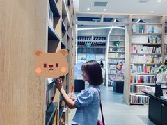 -覔书店(壹方城店)