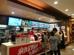 -肯德基(天津奥城店)