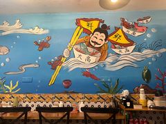 -大禹家·海鲜面馆(新闸路店)