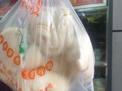-袁大头包子(光华路店)