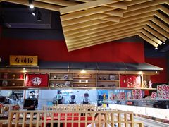 大堂-友壹町寿司(嘉洲广场店)