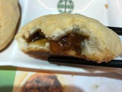 -添好运点心专门店(北角店)