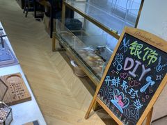 -十八字金·银饰·开蚌DIY·手工体验团建(世纪金源店)