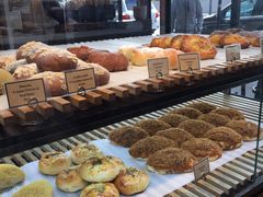 -Top Impression Bakery Wolli Creek