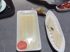 -竹犇番茄火锅(长风街店)