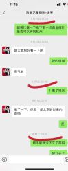 -Yestar艺星整形美容医院