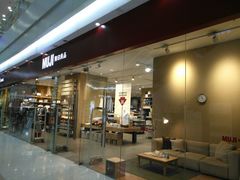 -MUJI无印良品(万达太原街店)