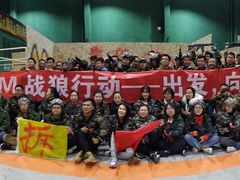 -319集结地真人CS·团建·轰趴馆(城外诚店)