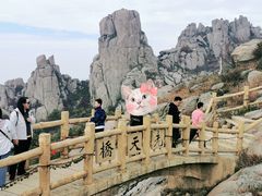 -崂山巨峰游览区
