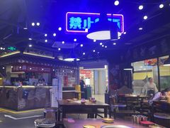 -萍姐火锅·公路夜市(打浦桥日月光店)