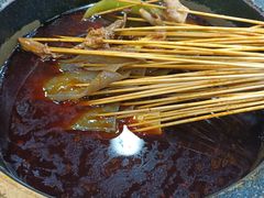 -冒椒火辣(太古里店)