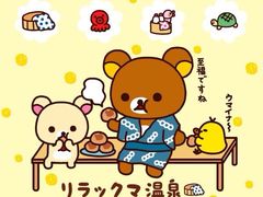iphone_upload_pic-上海动漫博物馆