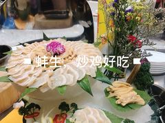 -涛记酒家(瑞宝南路店)